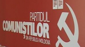 Коммунисты планируют разработать два законопроекта для улучшения ситуации в сельском хозяйстве