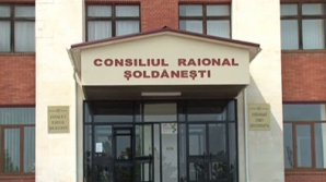 Районные советники Шолданешт отказались закрывать сельские школы