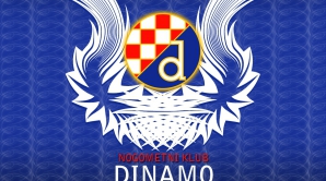 "Динамо" Загреб 14 раз становился чемпионом Хорватии 