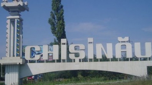 МВД: Кишинев - самый небезопасный город страны