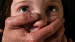 Задержан подозреваемый в изнасиловании 11-летней девочки