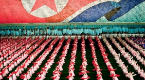 Десятки тысяч артистов в Северной Корее готовятся к грандиозному шоу "Ариран"