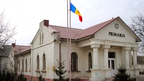 Городской совет Единец может быть распущен этой осенью