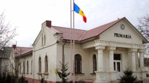 Городской совет Единец отозвал мандаты всех советников-коммунистов