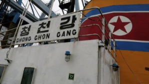 В Панаме задержан северокорейский сухогруз с контрабандным вооружением