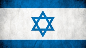 Сообщение для молдаван, находящихся в Израиле: МИД страны не предоставляет консульских услуг