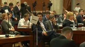 Итоги весенне-летней сессии парламента