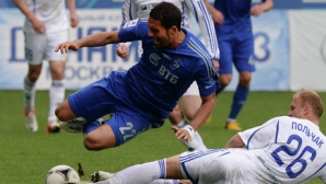 Московское «Динамо» сыграла вничью с нижегородской «Волгой»