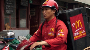 В 2014 году во Вьетнаме откроется первый в стране McDonald's