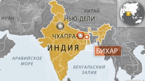 Число детей, скончавшихся от отравления в Индии, возросло до 20