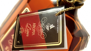 Минсельхоз предлагает план реорганизации ГП "Арома"