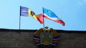 Политик из Комрата объявил о назначении временного правительства АТО