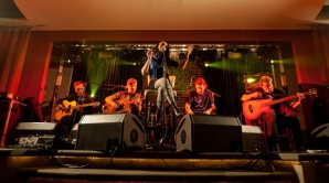 Рок-группа "Куйбул" к концу года выпустит новый альбом