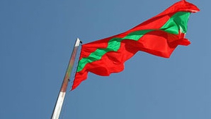 ПА ОБСЕ призывает активизировать усилия по приднестровскому урегулированию