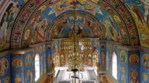 Начался Апостольский пост