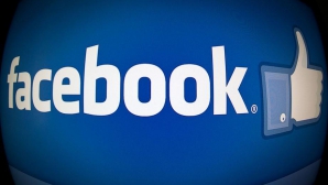 "Сотрудники Facebook имеют доступ к паролям и переписке пользователей"