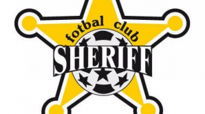 Игроки и тренеры "Шерифа" рассчитывают обыграть "Динамо" Загреб 