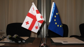 ЕС завершил переговоры по соглашению о свободной торговле с Грузией