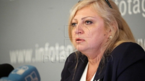 Представители НПО: Обращаемся к госпоже Григориу с просьбой подать в отставку