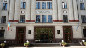 Отправлен в отставку вице-председатель Счетной палаты