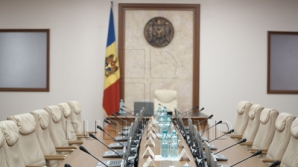 Министры отправятся на выездное заседание в Голерканы