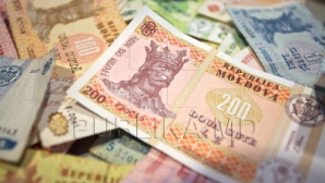  Две коммерческие фирмы подозреваются в отмывании 118 миллионов леев