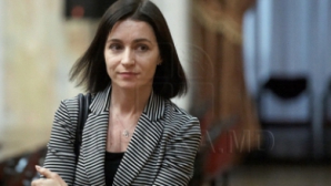 ПКРМ инициировала процедуру отставки главы минпросвета Майи Санду