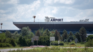 В кишиневском аэропорту задержан мужчина с оружием без документов и женщина с фальшивым паспортом