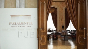 Депутаты вернутся на работу 17 августа