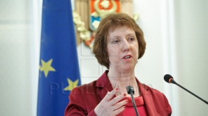 Как воспринят визит Кэтрин Эштон и какие изменения последуют (ФАБРИКА, ТЕКСТ ОНЛАЙН)