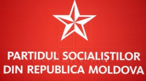 ПСРМ начала сбор подписей для проведения референдума по отставке мэра столицы 