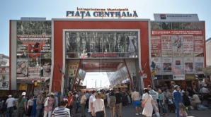 На Центральном рынке протестовали продавцы, недовольные уличной торговлей