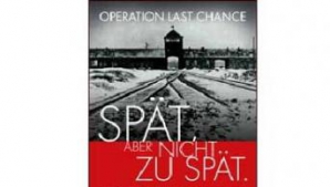 Кампания по поиску выживших нацистов началась в Германии