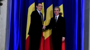 Понта после встречи с Лянкэ: Мы поддерживаем евроинтеграцию Молдовы 