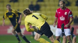 «Милсами» вышел в следующий круг Лиги Европы