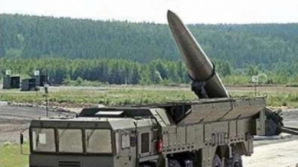 «Российские боеприпасы, хранящиеся в Приднестровье, необходимо уничтожить»