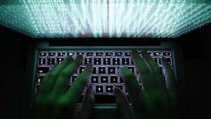  ФРГ и США сотрудничали по программам электронного шпионажа  