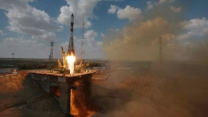 Космический грузовой корабль "Прогресс М" стартовал с космодрома "Байконур" 