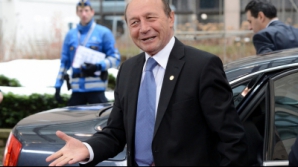 Суд запретил протесты во время визита Бэсеску