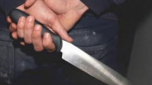 Задержан подозреваемый в убийстве женщины, найденной на берегу реки Бык