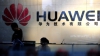 Huawei разрабатывает сеть 5G