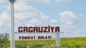 Депутат НСГ предлагает создать в Гагаузии собственные спецслужбы