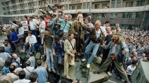 22 годовщина неудавшегося августовского путча