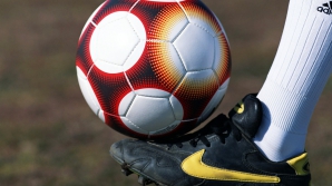 Футбольный клуб «Нистру Атаки» отказался от участия в чемпионате Молдовы