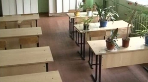 Жители села Гелэуза и местная мэрия против закрытия школы