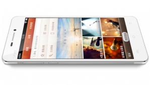 Китайцы анонсировали "тончайший в мире" смартфон