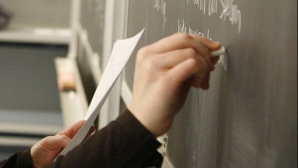 Свыше 1500 учителей Бричанского района ушли в отпуск без денег