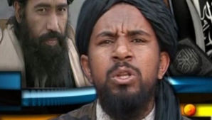 Глава Аль-Каиды обвиняет США в заговоре