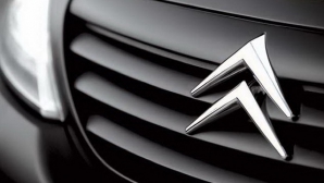 Citroen частично показала дизайн хэтчбэка C3 следующего поколения (ВИДЕО)