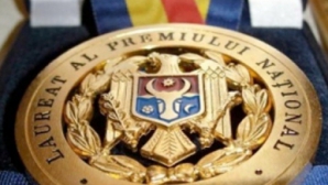 Корман на церемонии вручения Национальной премии: Нужно гордиться нашей страной и верить в завтрашний день